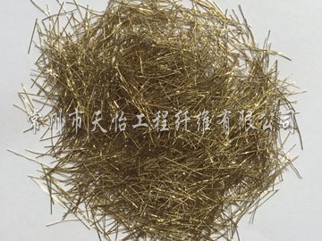 钢纤维-镀铜微丝