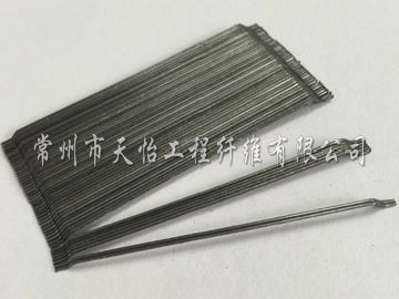 水溶性联排钢纤维